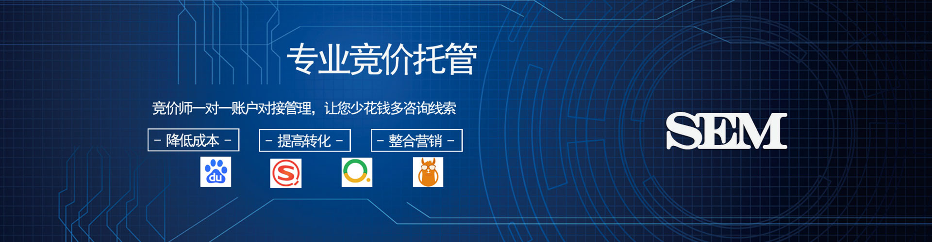 无棣百度充值高返点