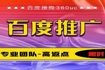 信息流代运营在电商领域的成功实践
